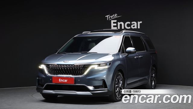 Kia Canival 2021