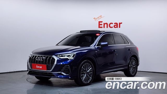 Audi Q3 2024
