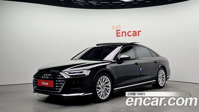 Audi A8 2021