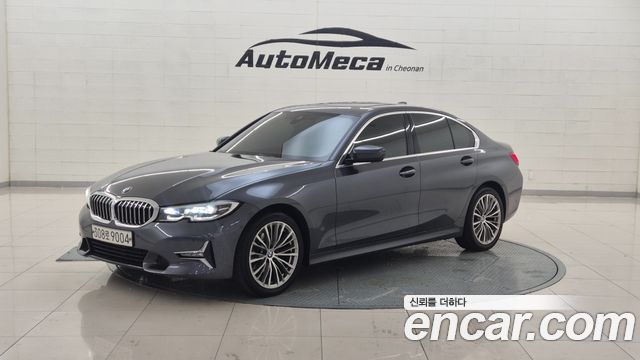 BMW 3-Series 2019