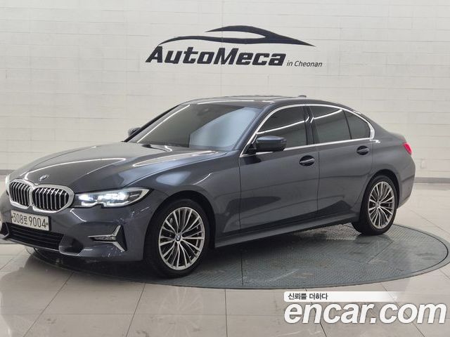 BMW 3-Series 2019