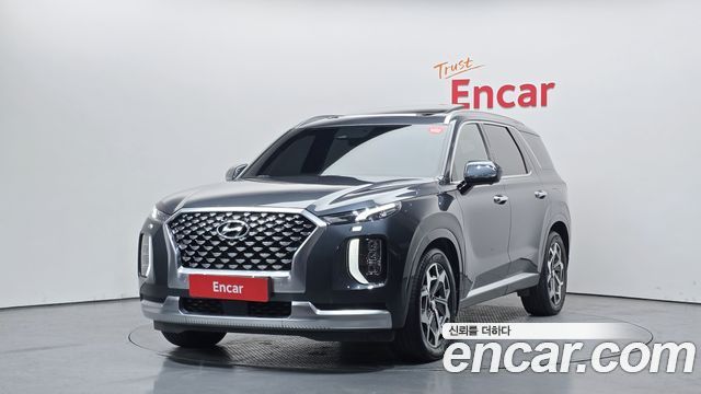 Hyundai Palisade 2020