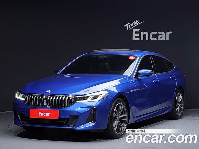 BMW Gran Turismo 2021