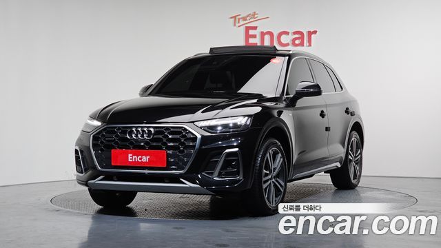 Audi Q5 2021