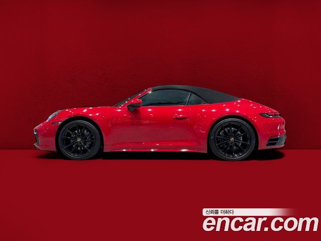 Porsche 911 2020