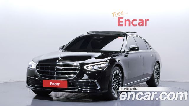 Mercedes-Benz S-Class 2023