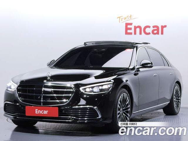 Mercedes-Benz S-Class 2023