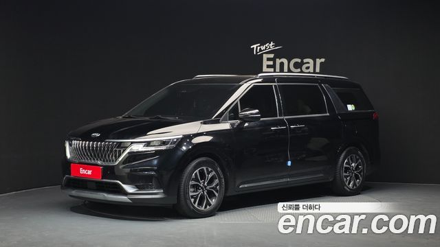 Kia Canival 2020