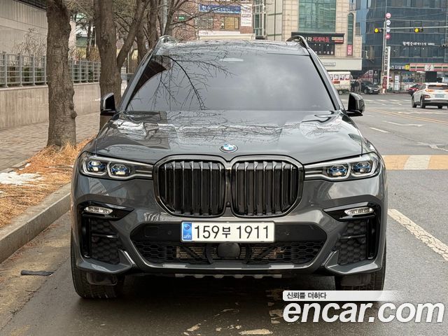 BMW X7 2022