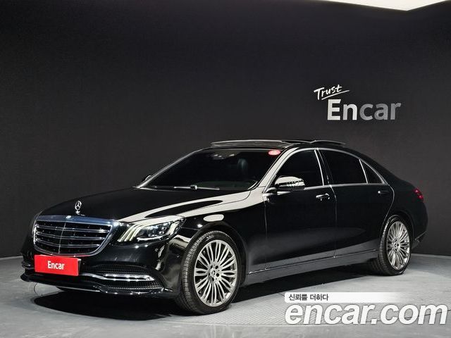 Mercedes-Benz S-Class 2018