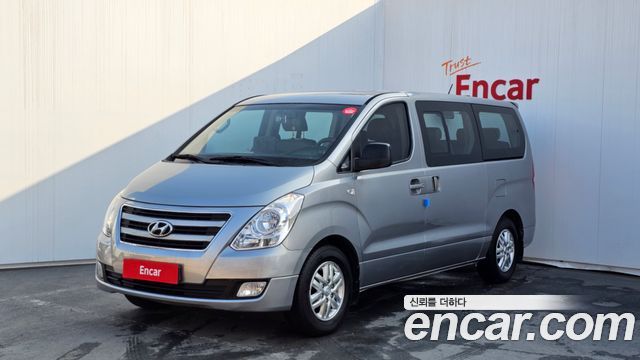 Hyundai Starex 2017
