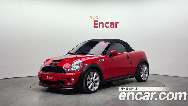Mini Roadster 2015