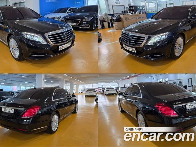 Mercedes-Benz S-Class 2016