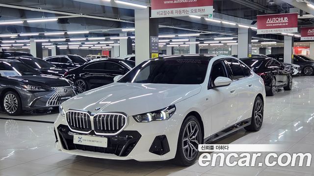 BMW 5-Series 2023