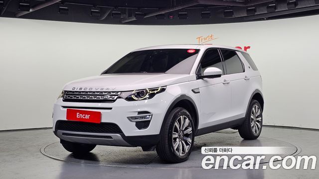 Land Rover Discovery Sport 2018