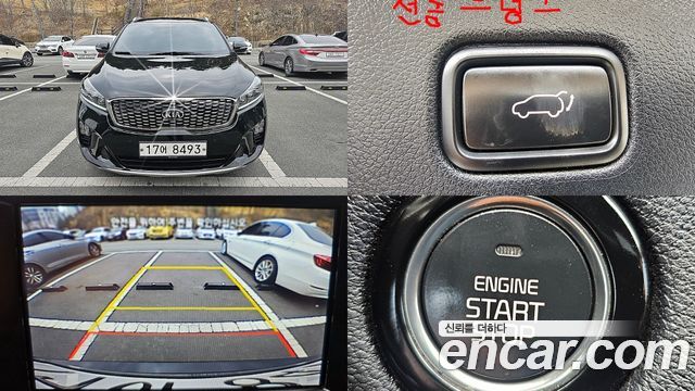 Kia Sorento 2017