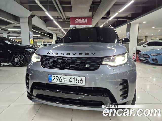 Land Rover Discovery 2025