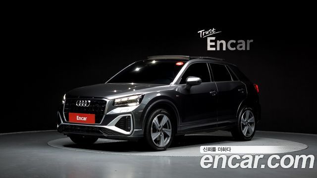 Audi Q2 2023