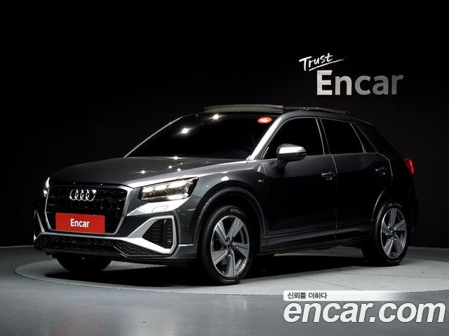 Audi Q2 2023