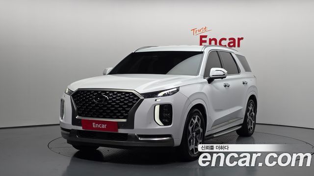 Hyundai Palisade 2022