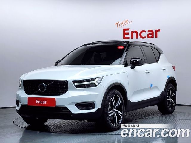 Volvo XC40 2018
