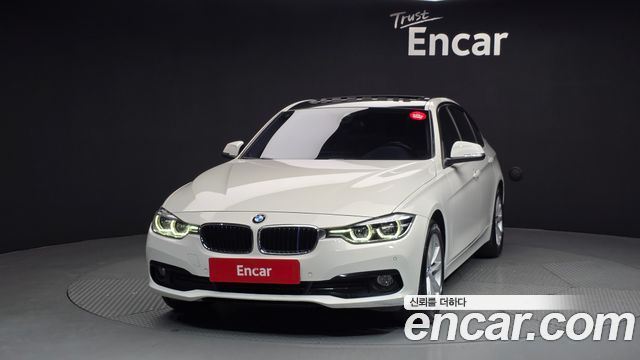 BMW 3-Series 2018