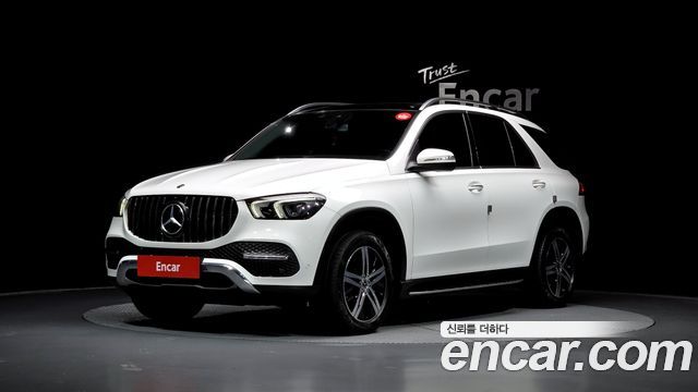 Mercedes-Benz GLE-Class 2020