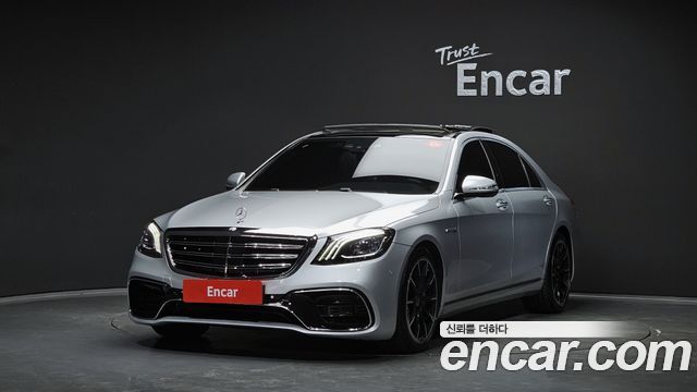 Mercedes-Benz S-Class 2016