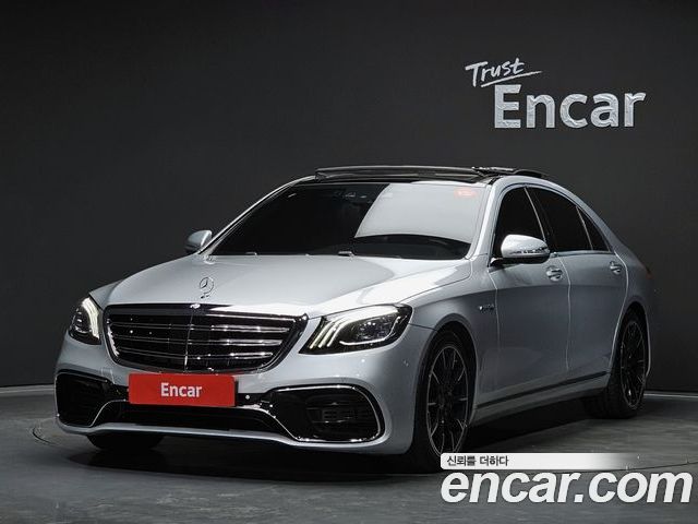 Mercedes-Benz S-Class 2016