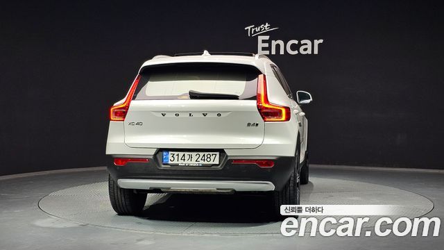 Volvo XC40 2020