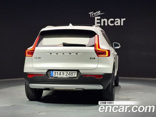 Volvo XC40 2020