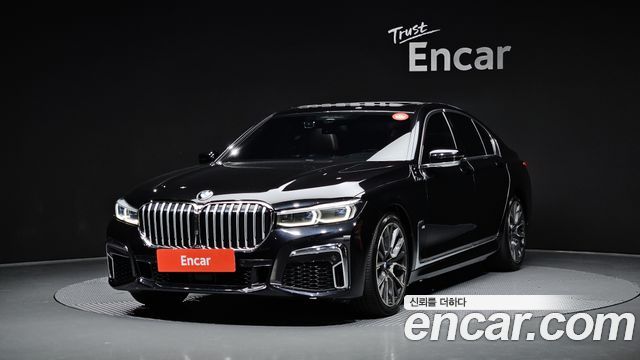 BMW 7-Series 2020