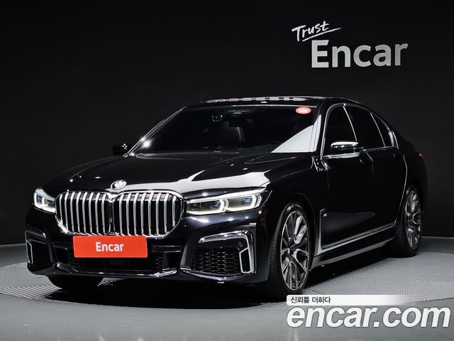 BMW 7-Series 2020