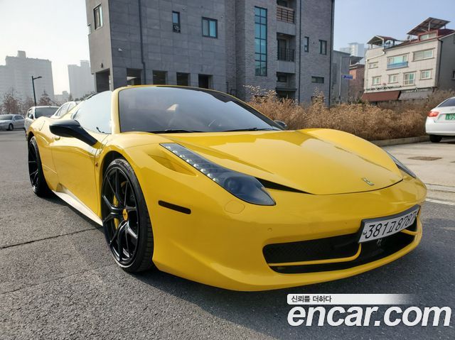 Ferrari 458 2013