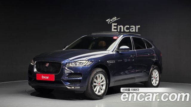 Jaguar F-PACE 2017