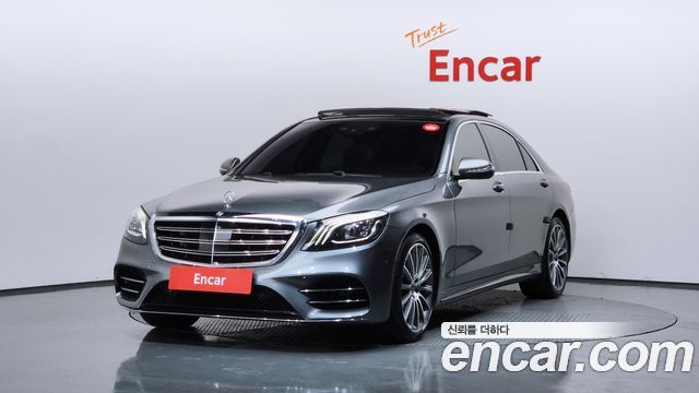 Mercedes-Benz S-Class 2020