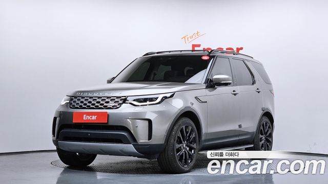 Land Rover Discovery 2023