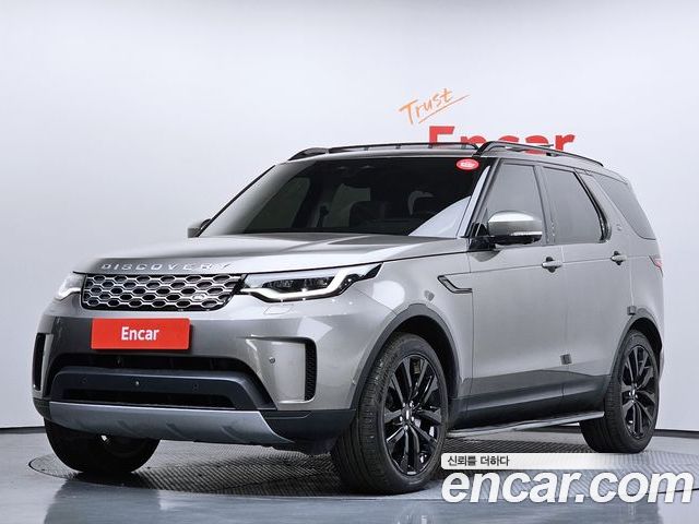 Land Rover Discovery 2023