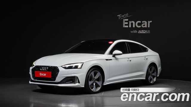 Audi A5 2021