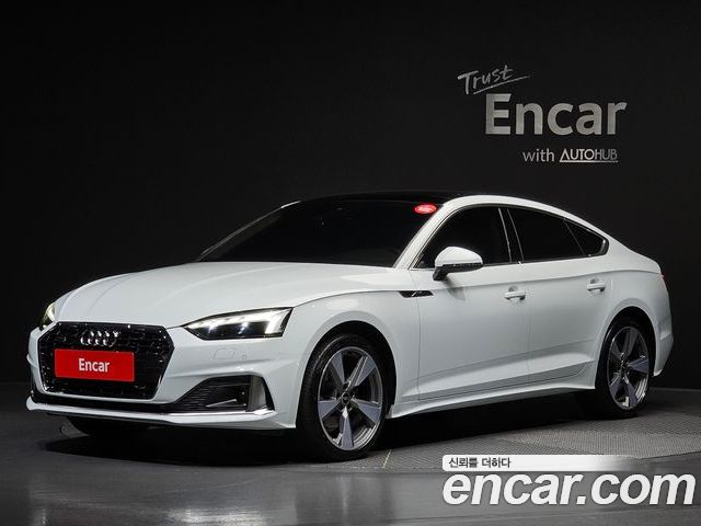 Audi A5 2021