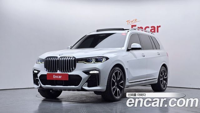 BMW X7 2020