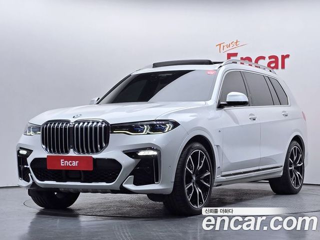 BMW X7 2020