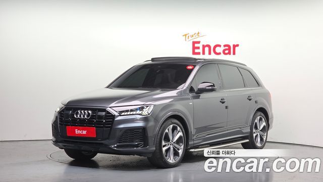 Audi Q7 2022