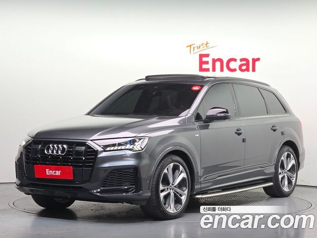 Audi Q7 2022