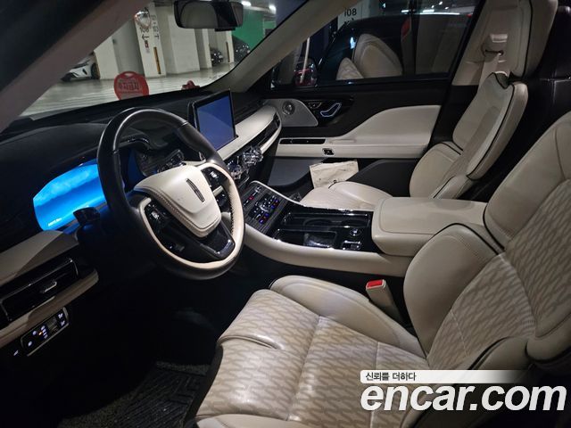 Lincoln Aviator 2020