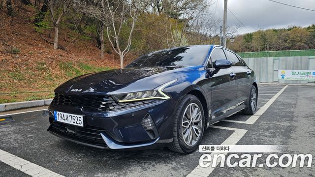 Kia K5 2023