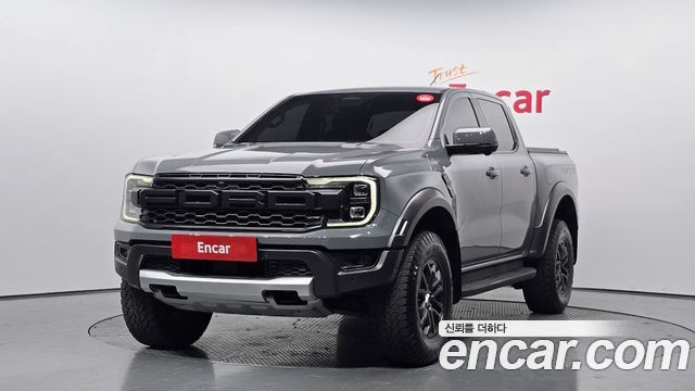 Ford Ranger 2023