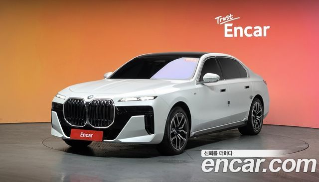 BMW 7-Series 2023
