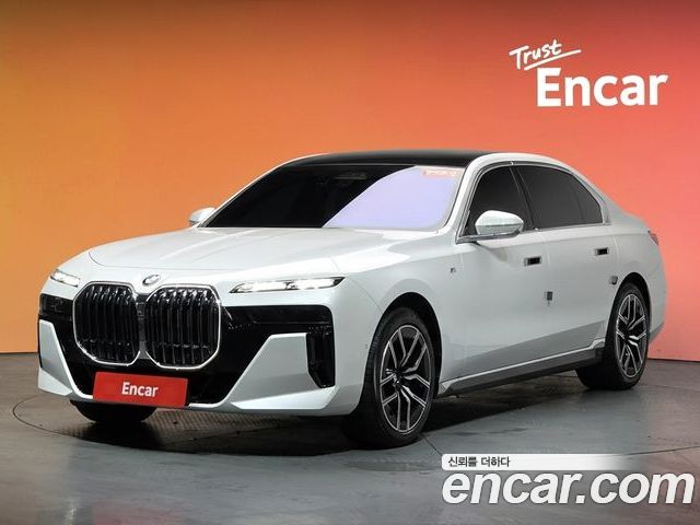 BMW 7-Series 2023