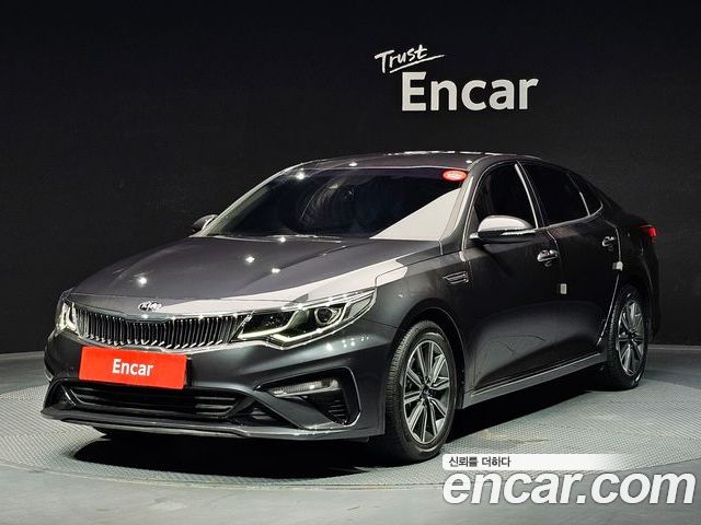 Kia K5 2019